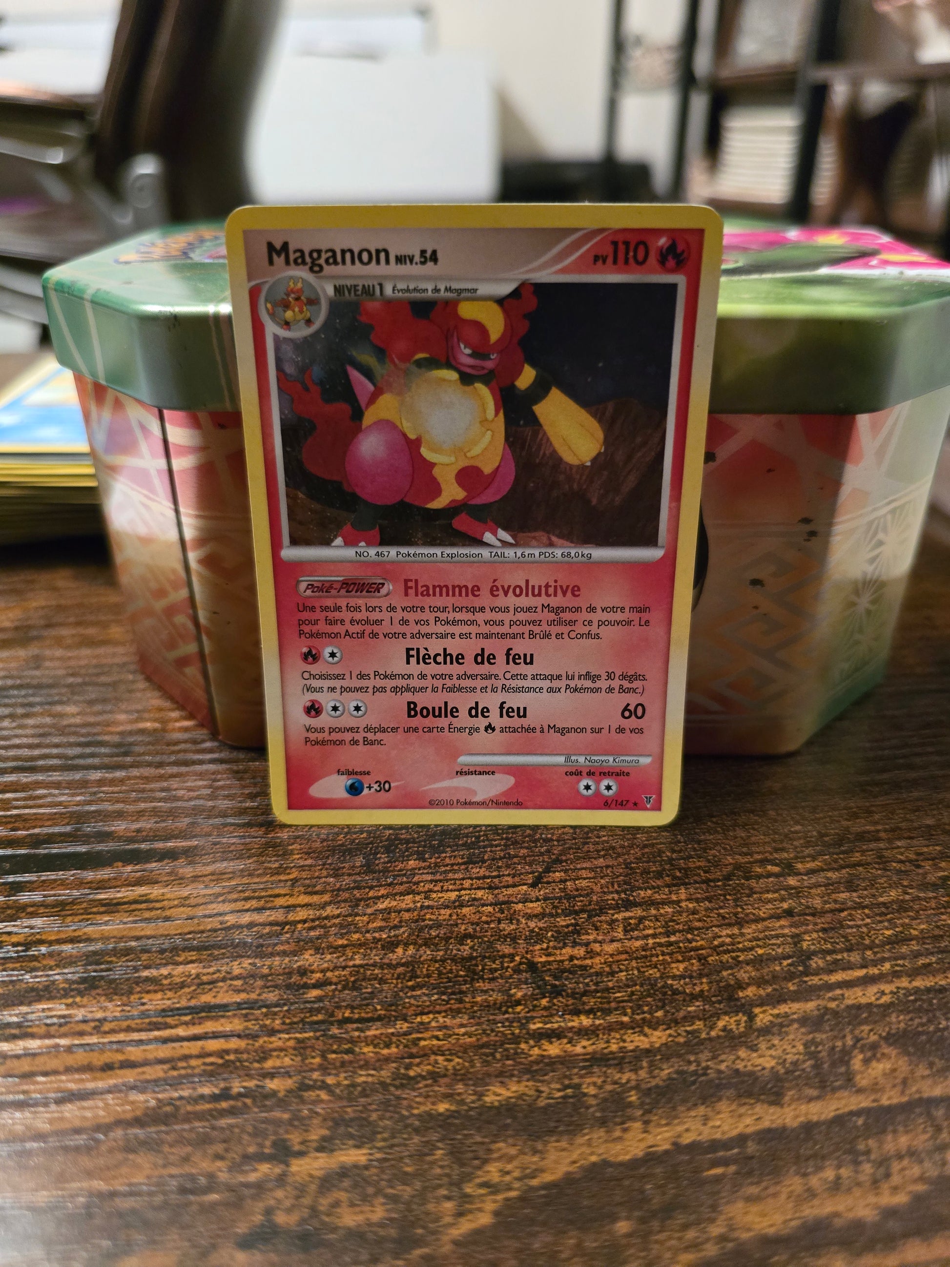 Cartes Pokemon