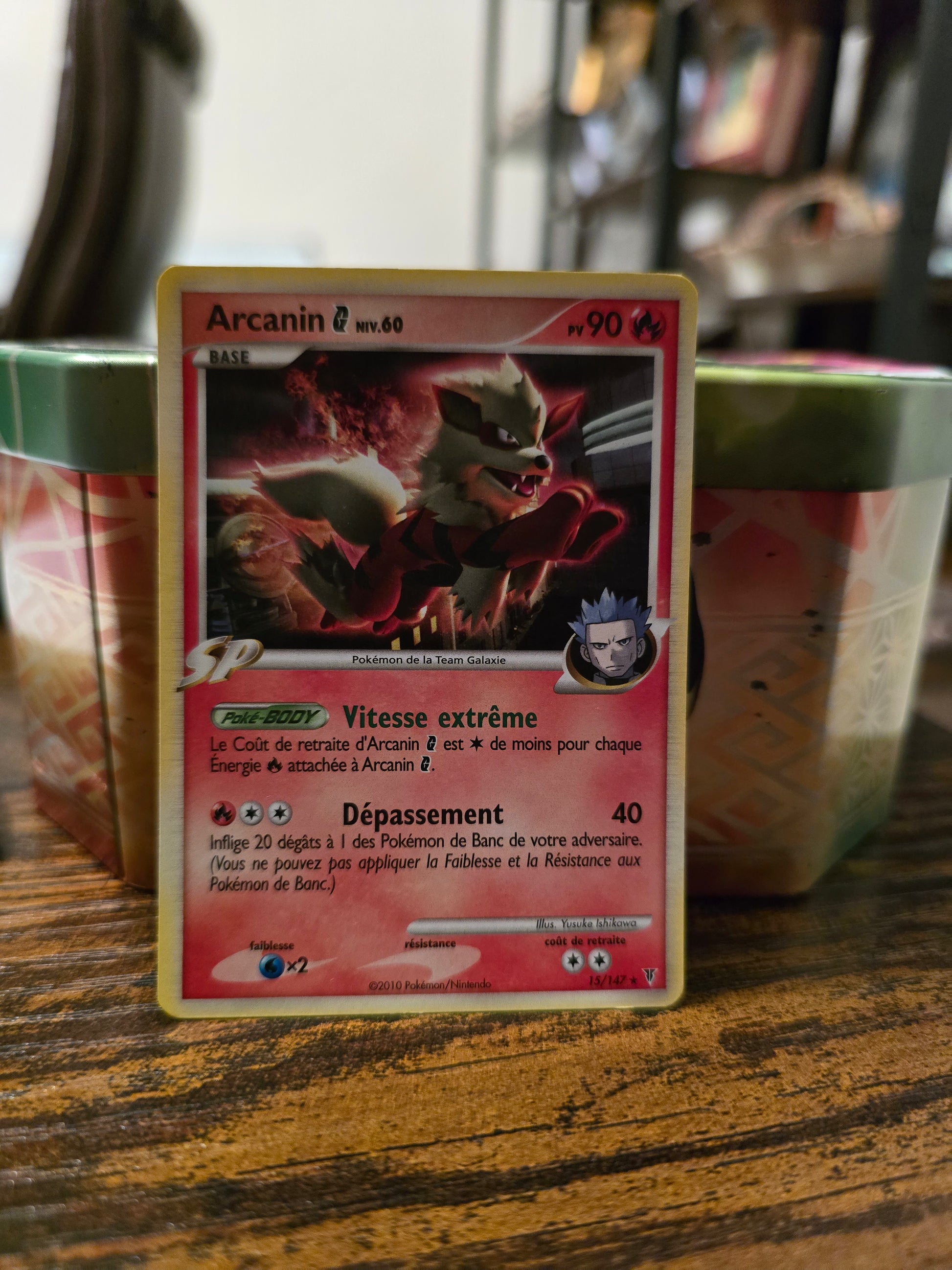 Cartes Pokemon