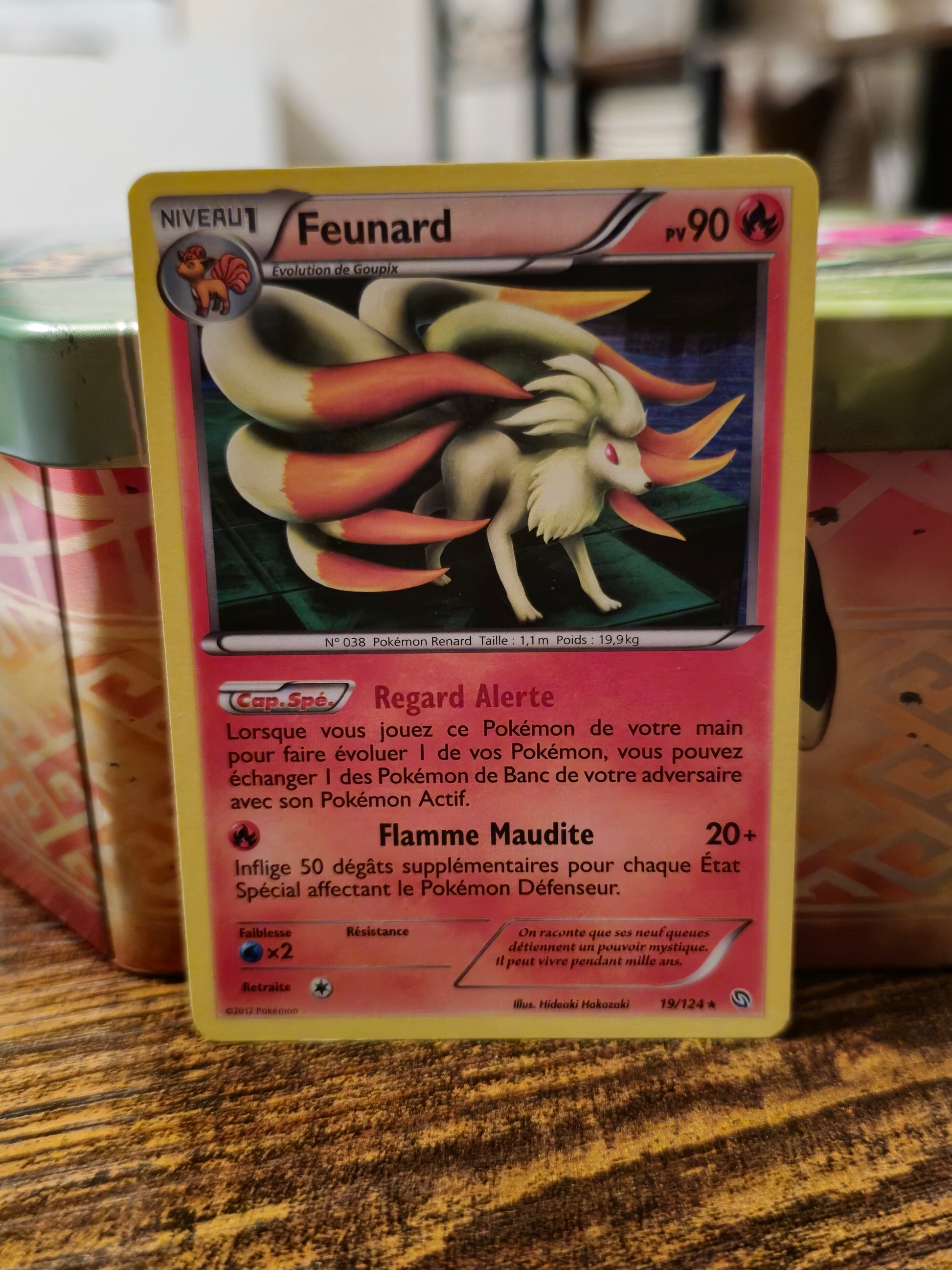 Cartes Pokemon