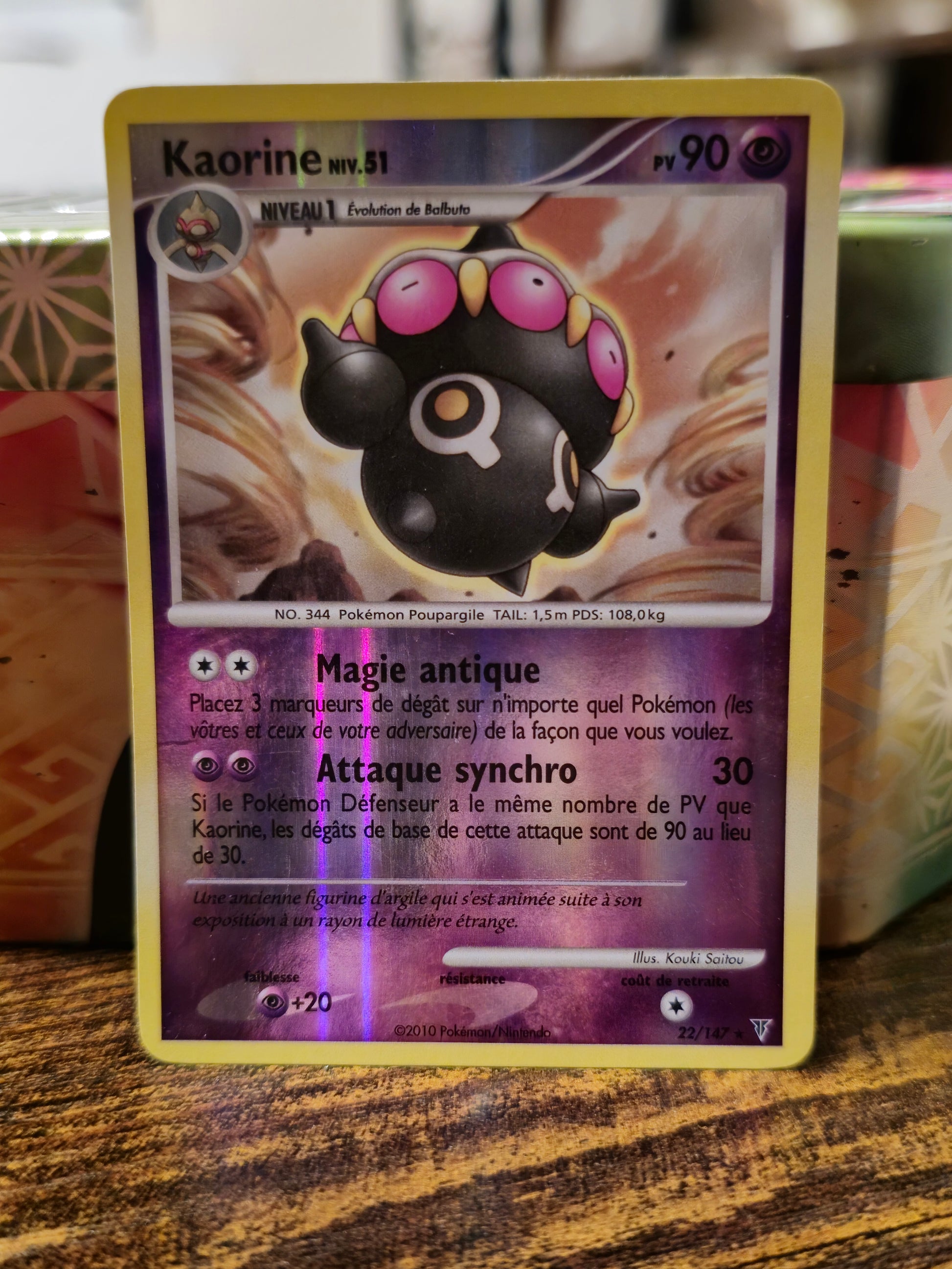 Cartes Pokemon