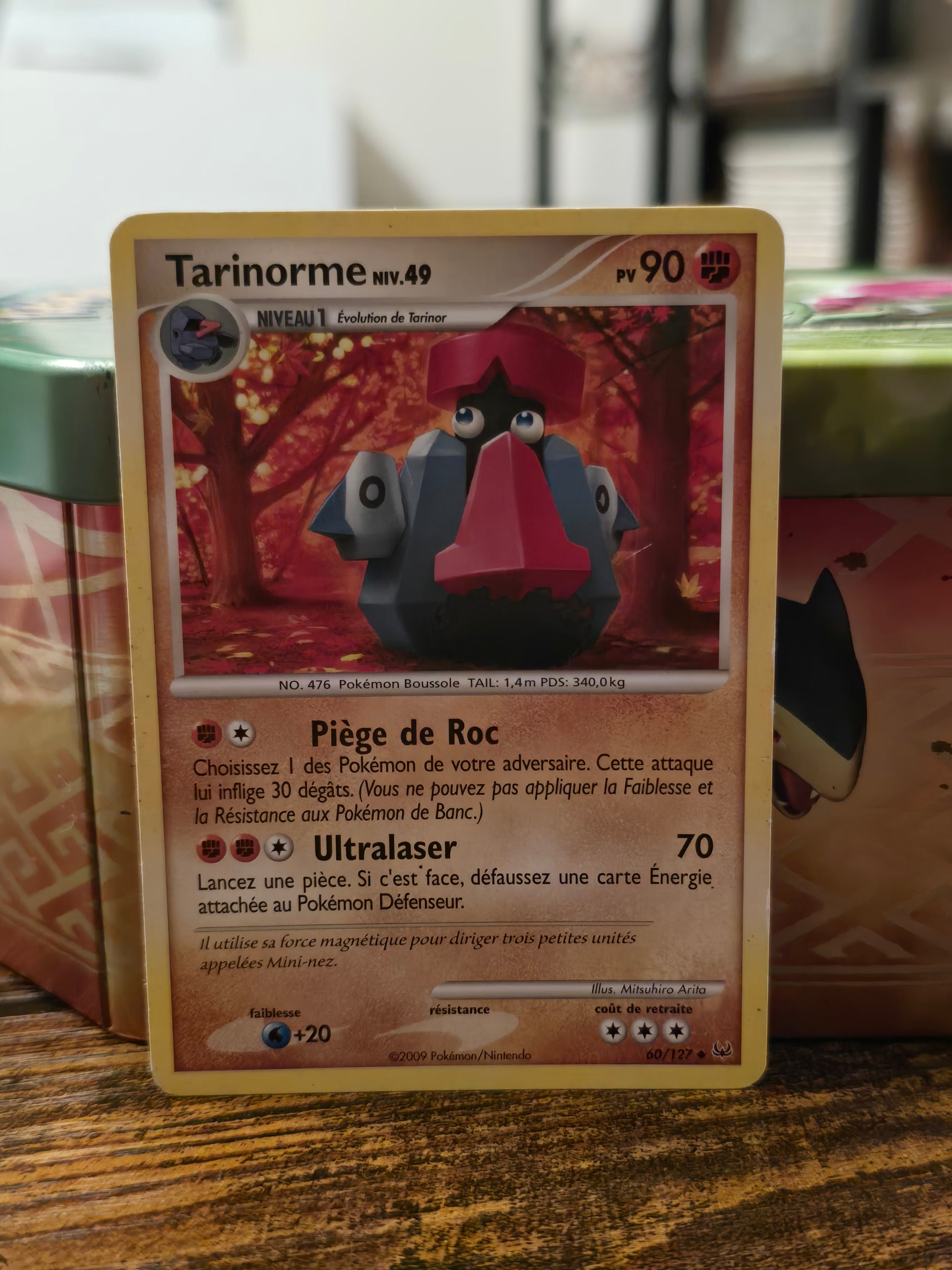 Cartes Pokemon