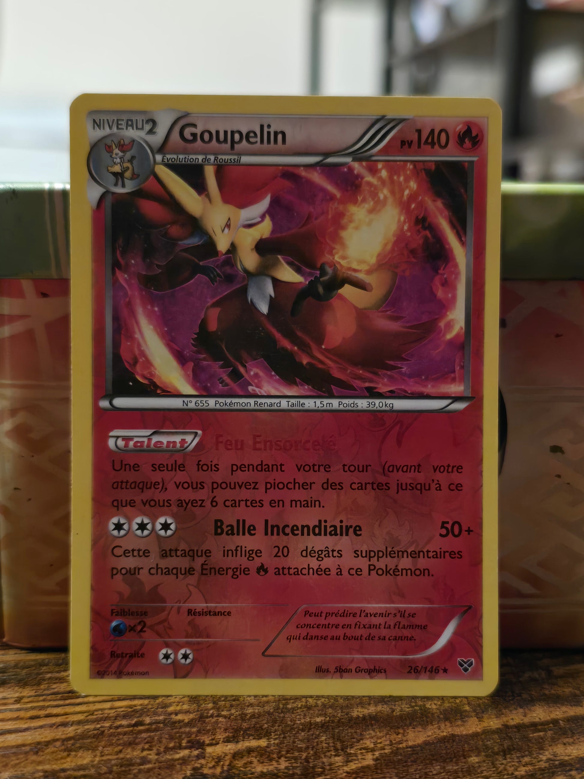 Cartes Pokemon