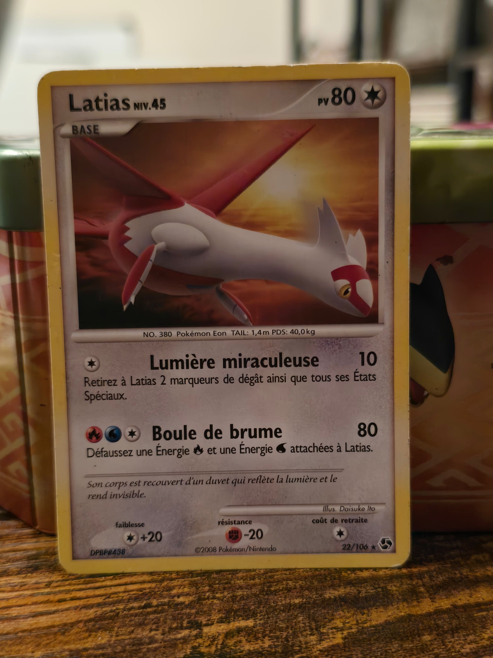 Cartes Pokemon