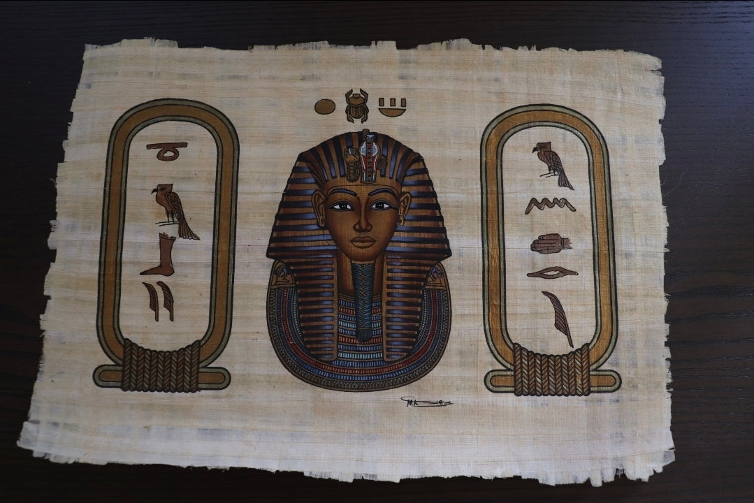 Papyrus égyptien signé