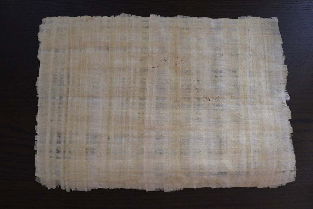 Papyrus égyptien signé